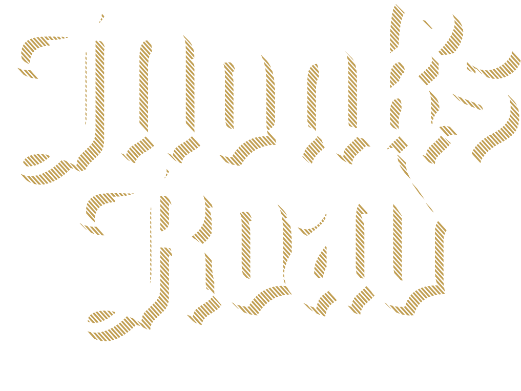 boiler-house-logo